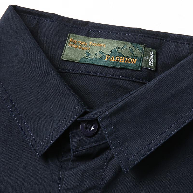 Men's Plus Size Cotton Long Sleeve Workwear Shirt