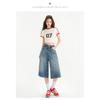 Women's 7/8 Wide-Leg Jeans 2026 Vintage High-Waisted Slimming Loose Pleated Pants
