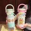 Cute 600ml Capybara Insulated Cup Stainless Steel with Straw Thermal Water Bottle with Lanyard Handle Car Coffee Cup Gifts