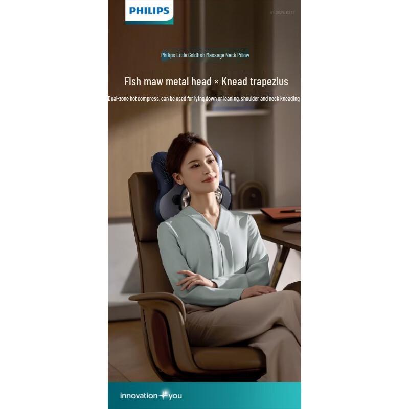 Philips PPM3503N Neck and Body Massager