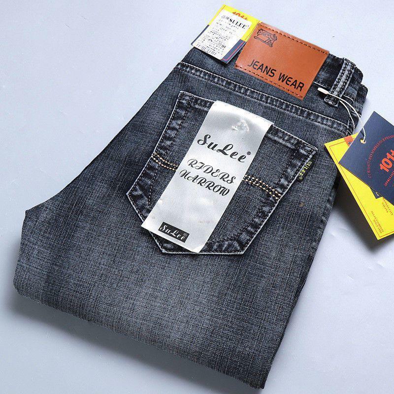 New Men's Autumn/Winter Stretch Jeans: Versatile, Thickened Denim Trousers for Business and Casual Wear.