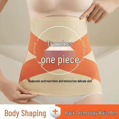 Enhanced Slimming Tummy Control Belt for Women - Invisible Waist Cincher & Fat Burning Body Shaper