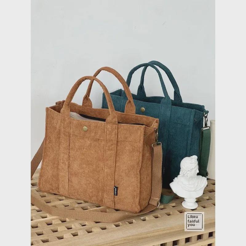 Autumn/Winter Corduroy Commuter Tote: Stylish, Simple, Student-Friendly, Handheld Messenger Bag