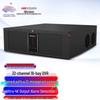 Hikvision 32-Channel 4K NVR with 16 Bays (6x 6TB HDDs Included)
