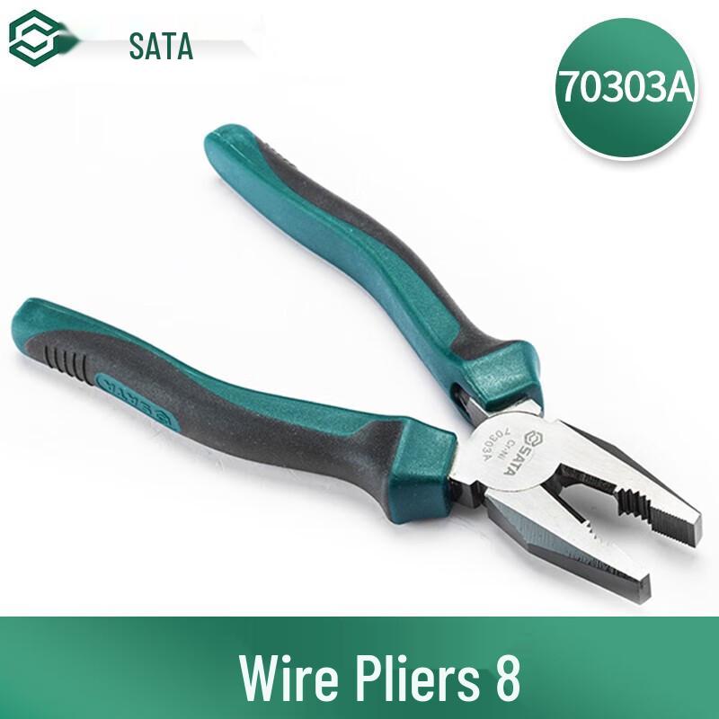 SATA 70303A 8-inch Wire Pliers