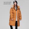 SNOWFLYING Women's Mid-length Down Jacket with Fox Fur Collar