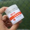 100g Car Sunroof Track Grease Lubricating Grease Door Abnormal Antirust Noise Plastic Keyboard Gear Oil Grease Bearing Accessori