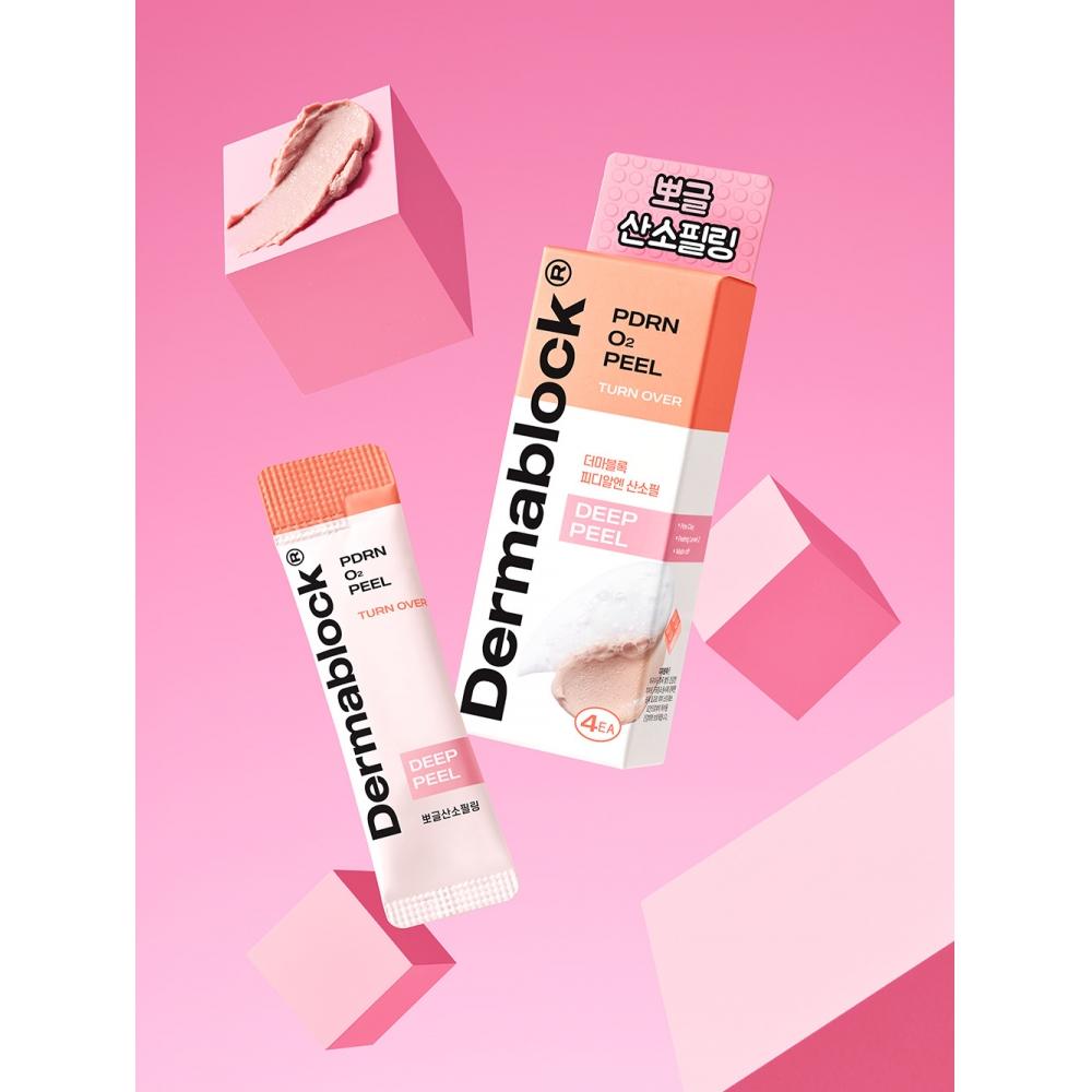 

Кислородный пилинг DermabloCk Pdrn 6 мл 4 упаковки от Cellfusion C