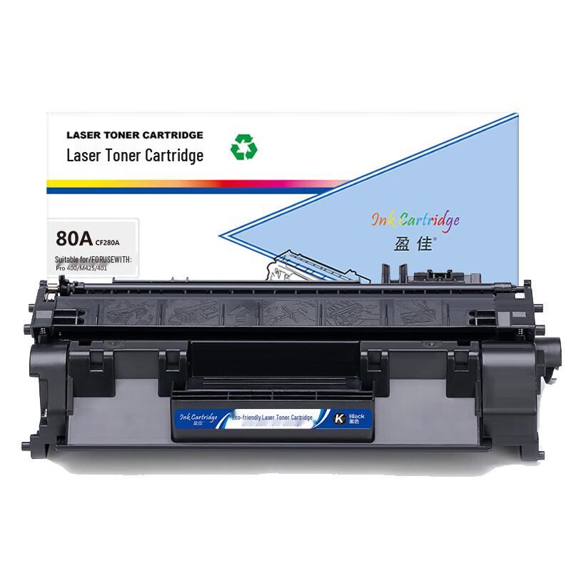 Yingjia 80A CF280A Black Toner Cartridge for HP Printers