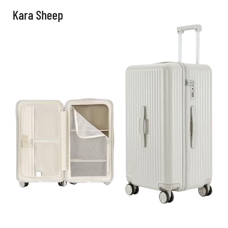 KALA·Y Cube Hardside Luggage