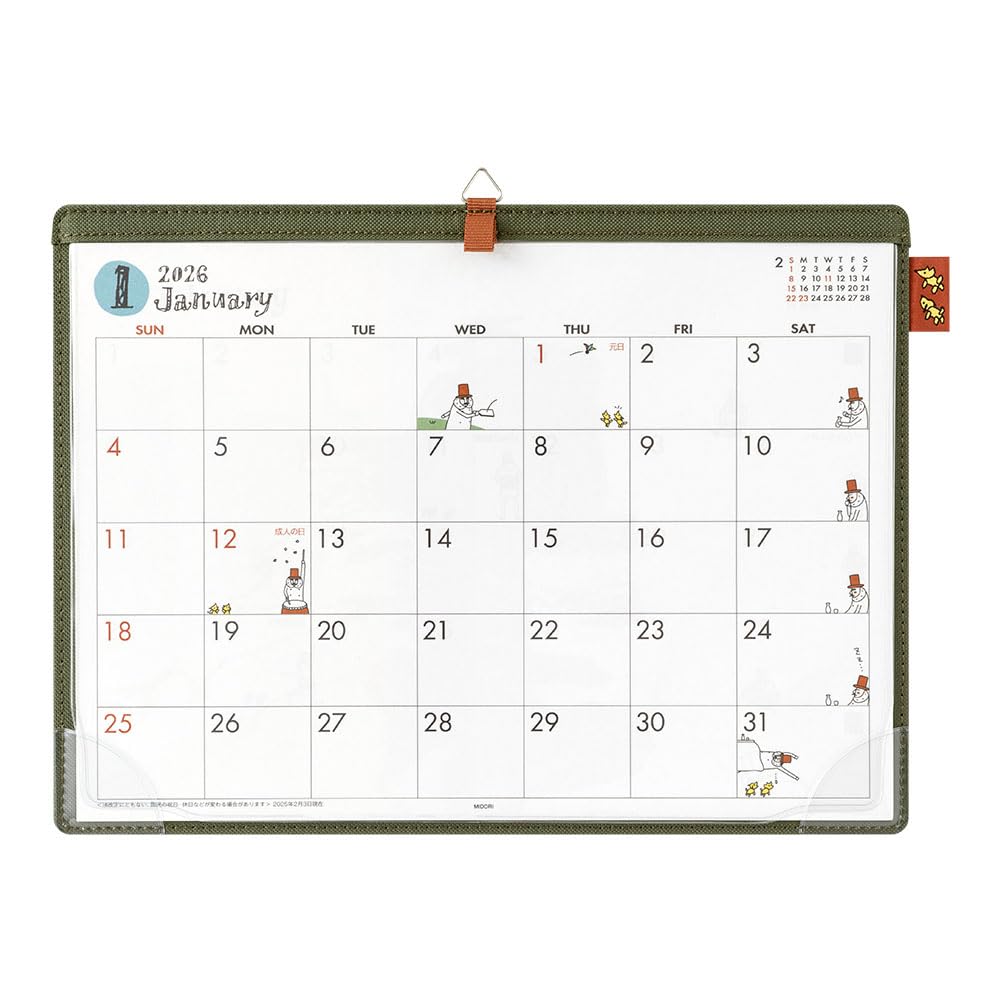 Midori 2026 Desk Old Man 31370006 Calendar, A4, Pattern,