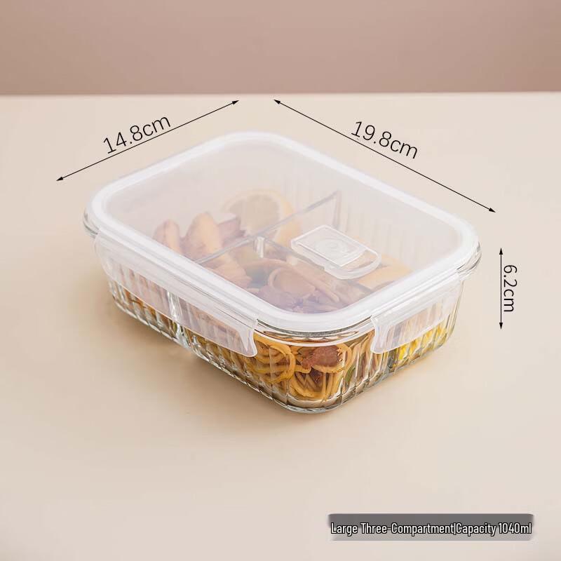 

Borosilicate Glass Divided Lunch Boxes