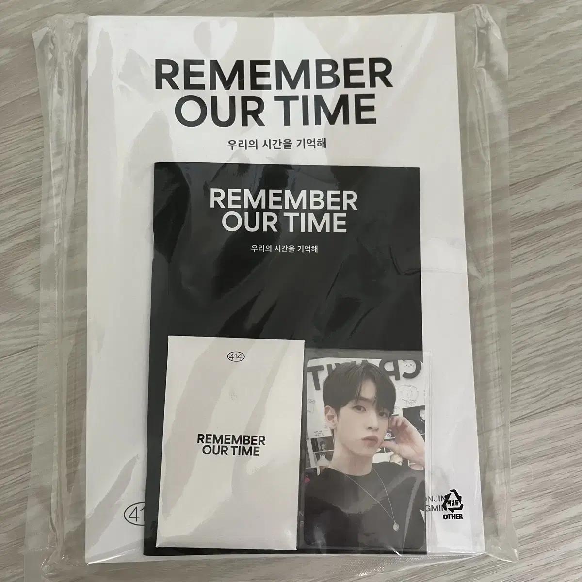 

Cravity 3rd Anniversary Photobook