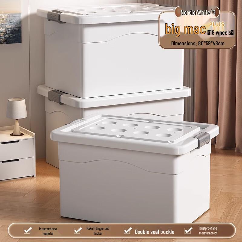 Li Xin Jumbo Plastic Clothes Storage Organizer