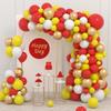 Rot Gelbe Luftballons Girlande Bogen Set Weiß Gold Ballon Hochzeit Jubiläum Brautparty Geburtstagsparty Abschlussfeier Dekoration