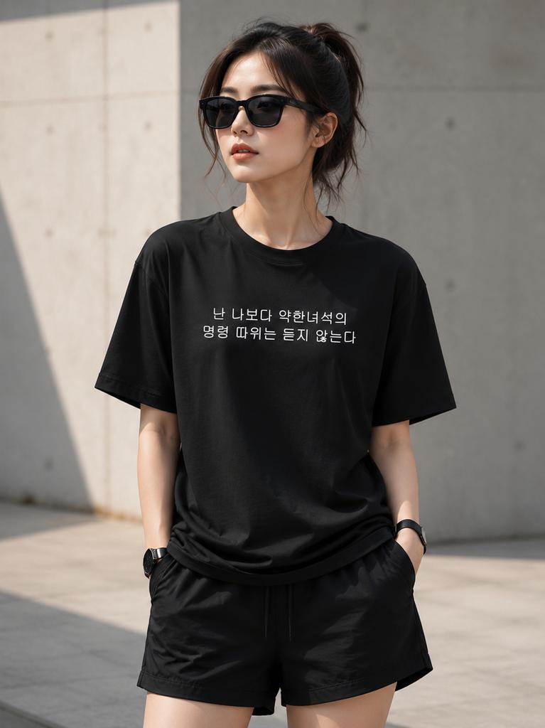 Funny Korean Graphic Short Sleeve Tshirt Unisex Crew Neck Tees With Pixel Folder Mouse Print Kpop Style Casual Streetwear