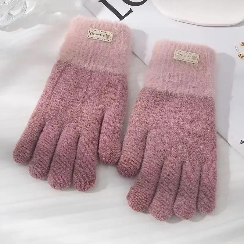

New Winter Knitted Plush Double-layer Gloves for Women Men Solid Color Touchscreen Driving Gloves Outdoor Warm Cycling Mittens рожевий