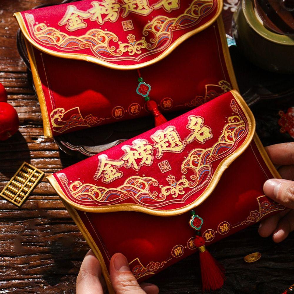 Spring Festival Brocade Red Envelope Tassels New Year Money Bag Money Red Pocket  Wedding Birthday