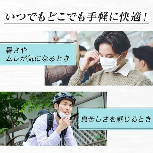 GATSBY Mask Refreshing Aroma Mist Mask Disinfecting Portable Mask Disinfecting Spray Mask Aroma Lemon Mint Scent 30ml