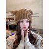 Korean Style Wool Cat Ears Beanie - Women's Autumn/Winter Warm, Cute & Versatile Knit Hat