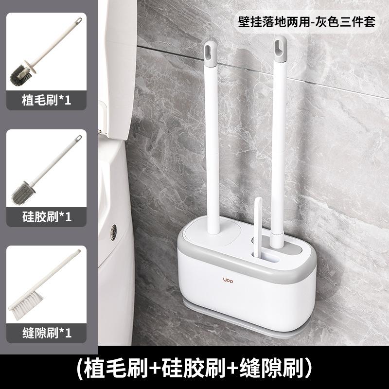2025 New Toilet Brush Wall-mounted Toilet Brush Set Household No Dead Ends Bathroom Cleaning Artifact Three-in-one