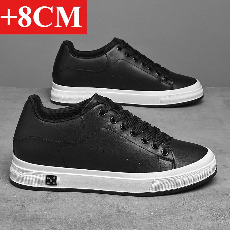 6-10 Cm Height-increasing Men's Tail-lift Sports Shoes Are Suitable for Both Street Style and Casual Men's Daily Life