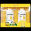 Yangshengtang B-Complex Vitamin Tablets Gift Box