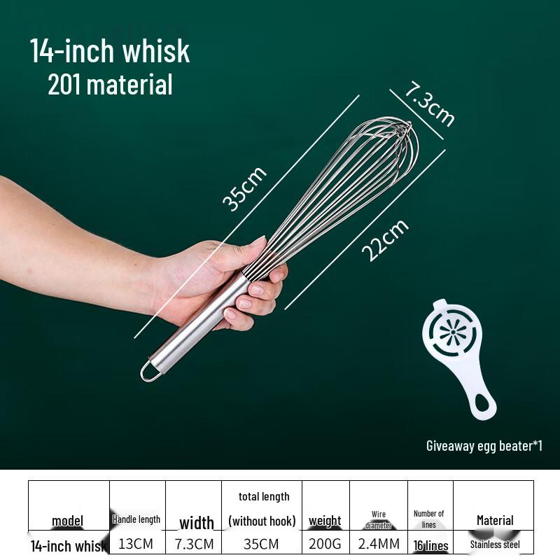Zhaoran 304 Stainless Steel Hand Whisk