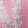 Exquisite White Hollow Milk Silk Water-Soluble Embroidery Barcode Computer Embroidery Non-Elastic Lace Hollow Wide Lace
