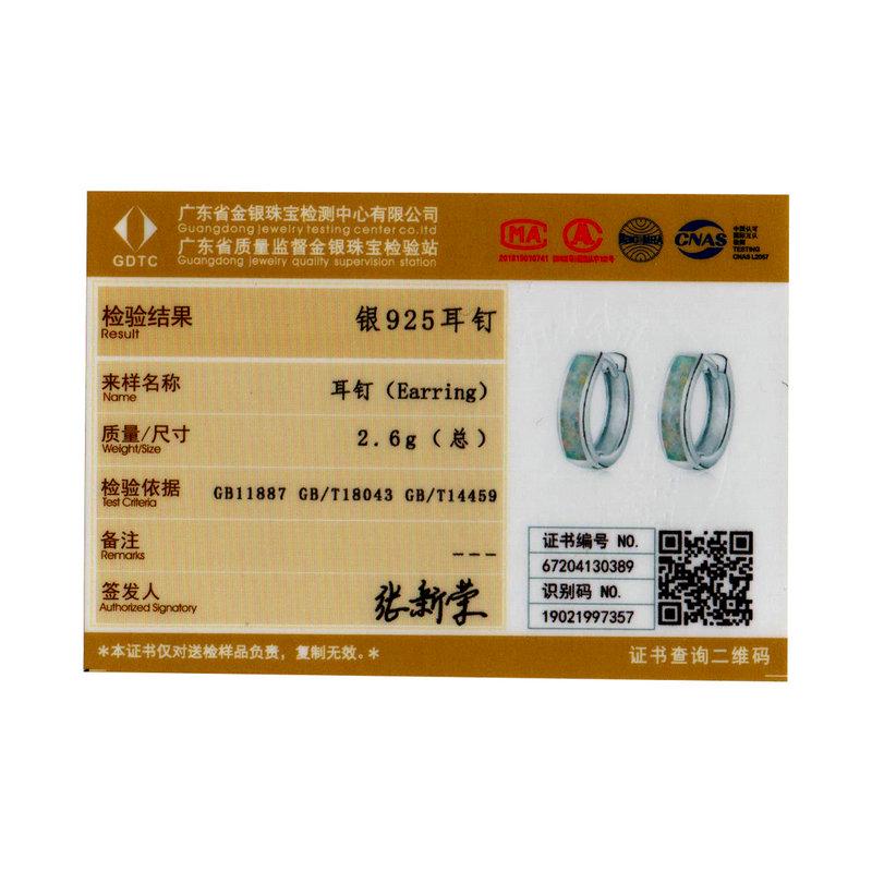 BAMOER Real 925 Sterling Silver Minimalist Hoop Earrings for Women Ear Circle Hoops Brincos Jewelry