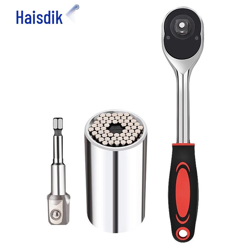 Heisidick Universal Socket Wrench Set