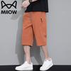 MiiOW Men's Ice-Feel Quick-Dry Casual Shorts