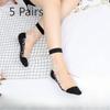 5 Pairs of Women's Spring and Summer Thin Ice Silk and Cotton Bottom Crystal Silk Anti Hook Silk Stockings