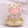 For 14cm Lulu the Piggy Doll Clothes Fashion Clothes Suspender Dress Doll Clothes Cute Decoration Little Clothes