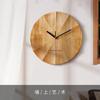 Solid Wood Modern Simple Wall Clock Home Decor Fashion Wall Clock Living Room Decorative Wall Clock Decor Large Design