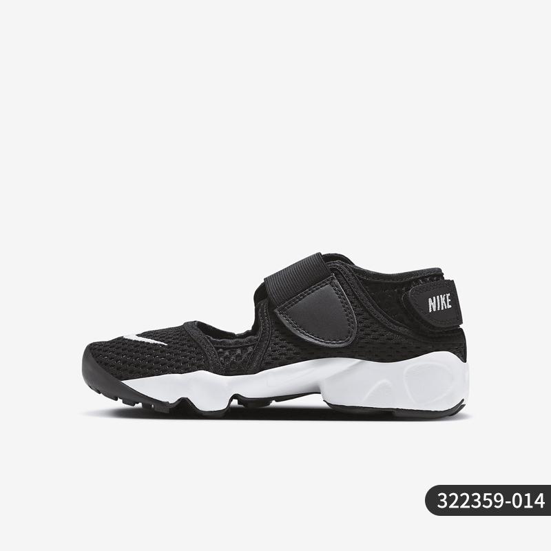 Nike genuine Air Rift large children s mesh breathable sports and leisure sandals 322359-014 12C