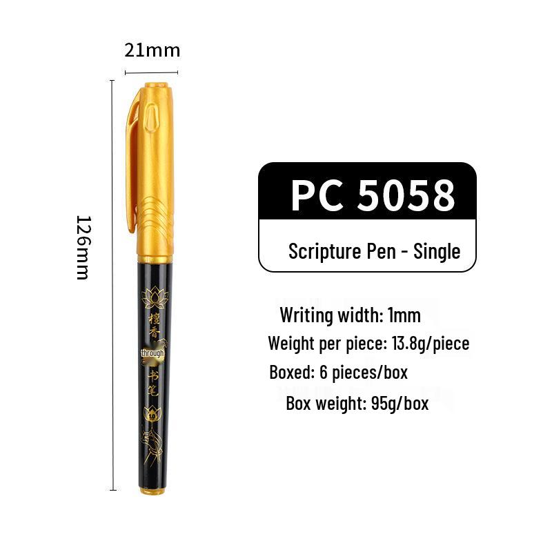 Bao Ke Sandalwood Golden Scripture 1.0mm Glitter Pen Large Capacity