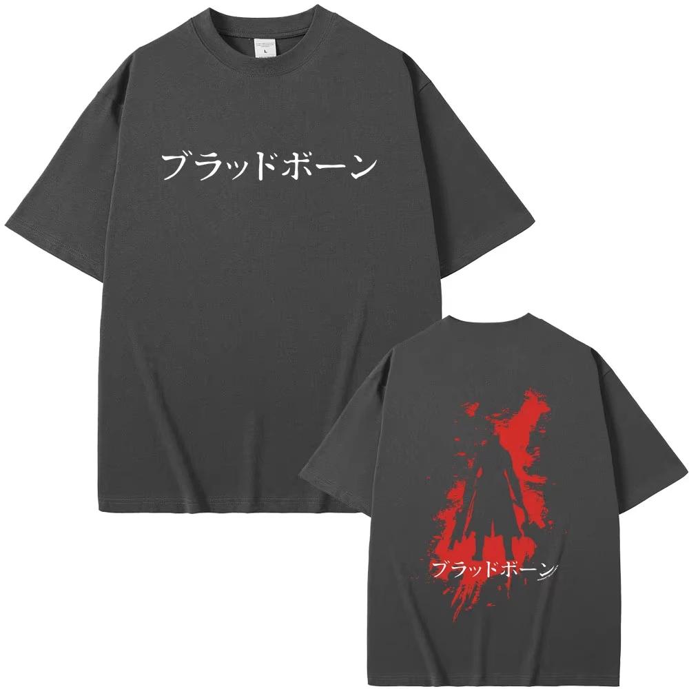 Game Bloodborne Horror Hunter Graphic T Shirt Unisex Women Clothing Casual Tshirt High Quality Pure Cotton Tshirts Fans Gift