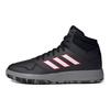 adidas Neo Gametaker Black FY8560