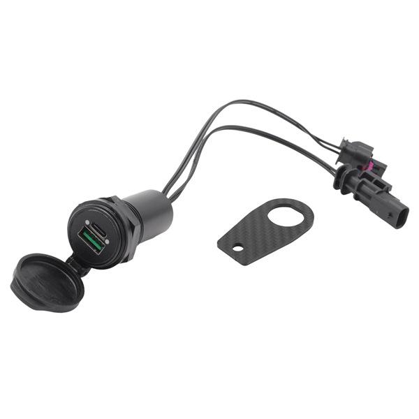 BMW F700GS/ADV Dual USB Charging Base