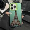 Paris Tower mobile phone case is suitable for iPhone 17 Air  16 15 14 13 12 11 Pro MaxPlus XR 8 shock-proof rear cover anti-fall