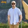 Men's Summer Oxford Short-Sleeve Shirt