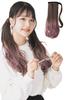 Brightlara Wig, Ponytail Gradient Extensions, Natural Ponytail Wig, Hairpiece, f095-RTH