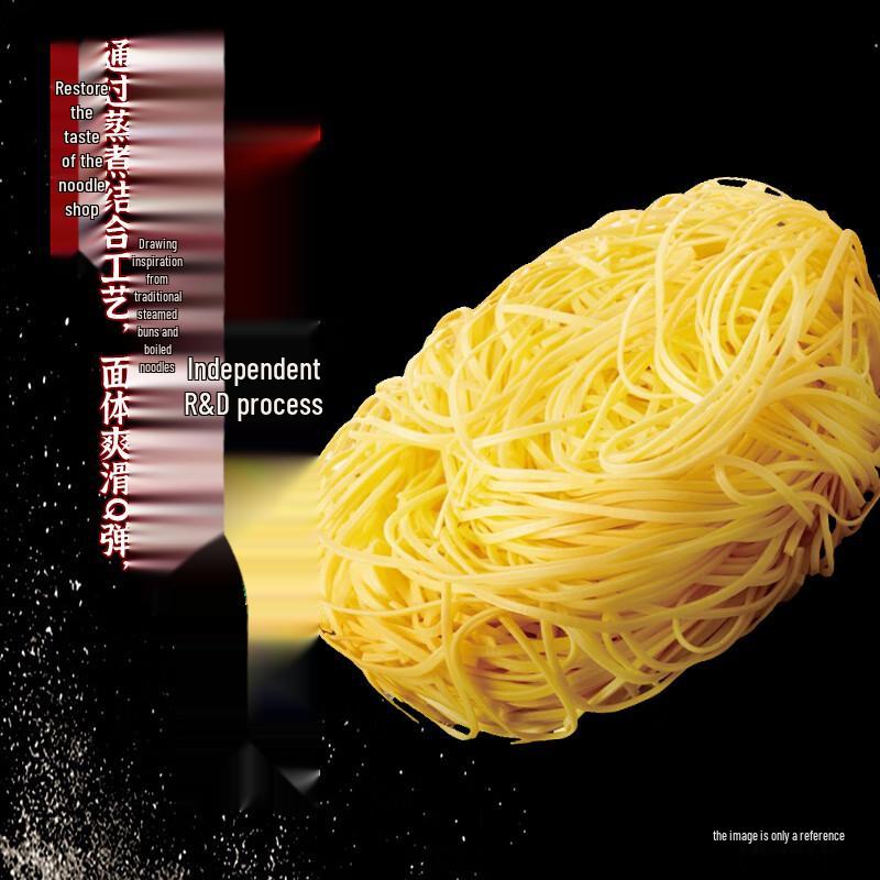 JML Ramen Fan Non-Fried Instant Noodles 5-Pack