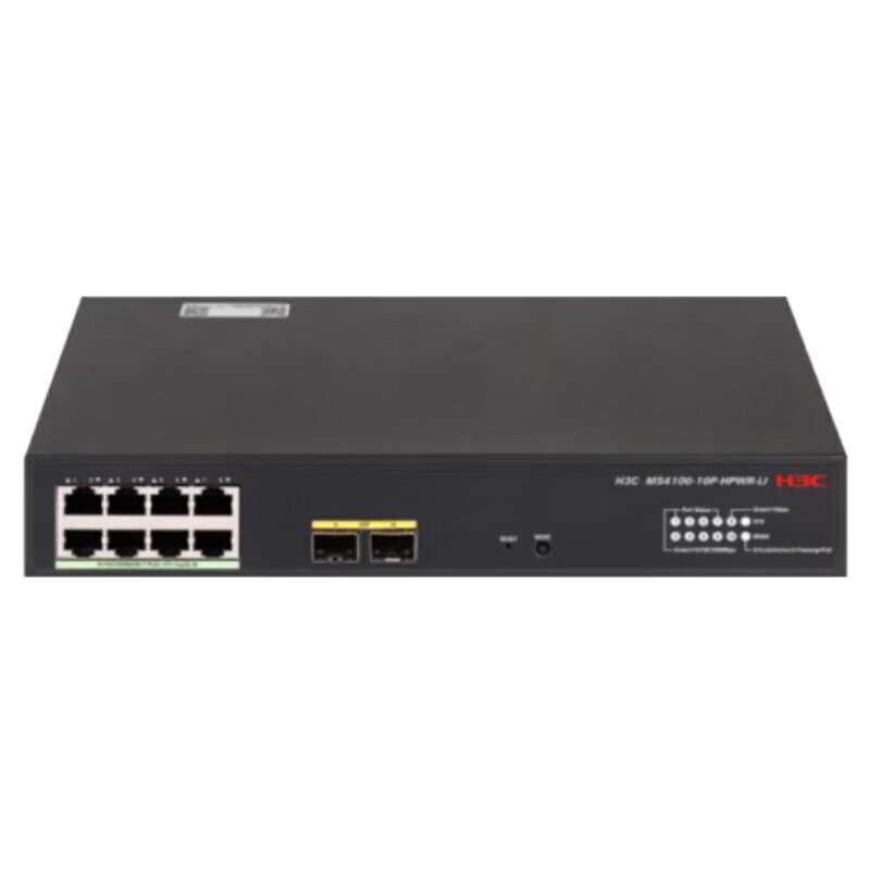 H3C MS4100-10P-HPWR-LI L2 Light Management Security Ethernet Switch