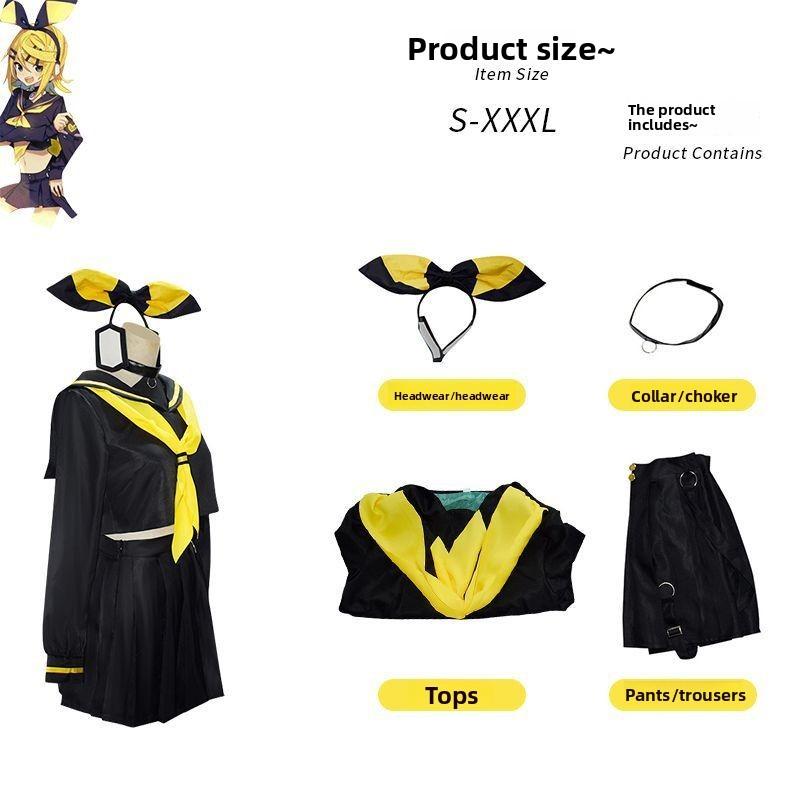 Vocaloid Kagamine Twins Cosplay Costume Set With Printed Jacket For Anime Fans