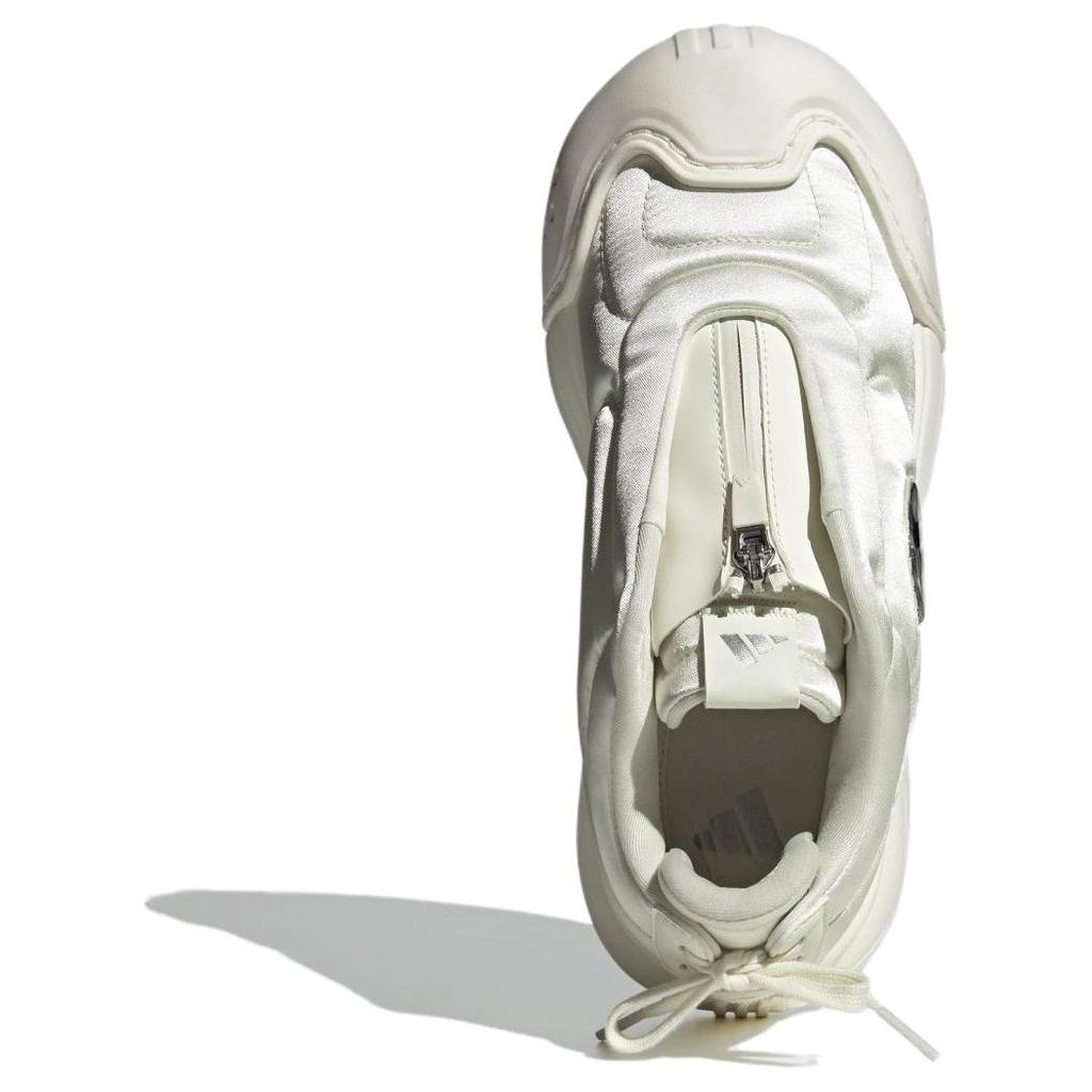 Adidas Maxxcourt Fos Comfortable Stylish Slip Resistant Durable Low Top Casual Shoes Women Casual Shoes Off-White IH6055