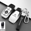 Car Key Case Cover for Mercedes Benz E C S GLC Class E200 E400 E63 W213 S550 S560 C260 A200 Key Shell Protector qq1