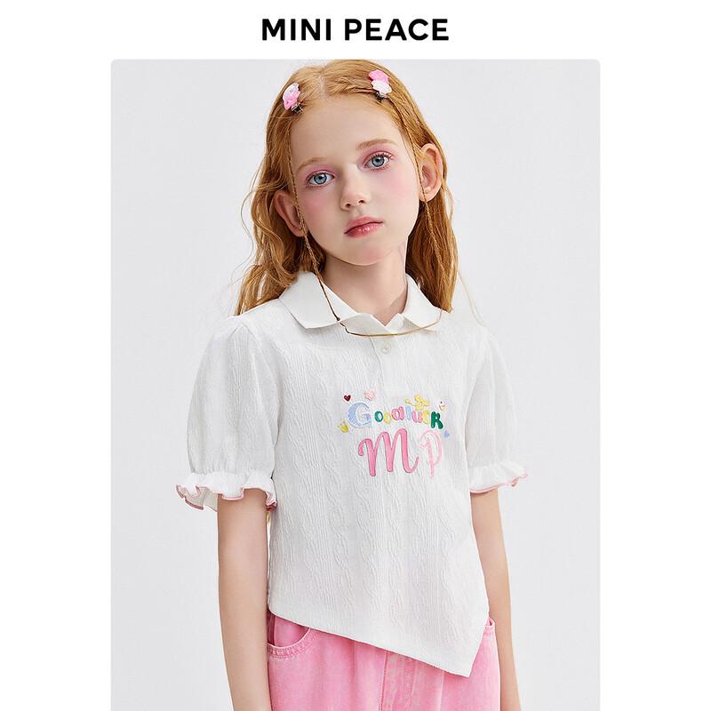 MiniPeace Girls  Summer Polo Shirt F2COE2J08 110