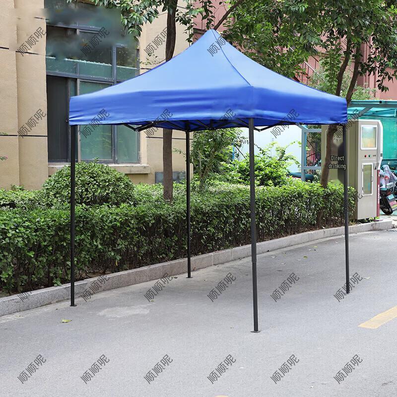 Heavy-Duty Foldable Outdoor Canopy